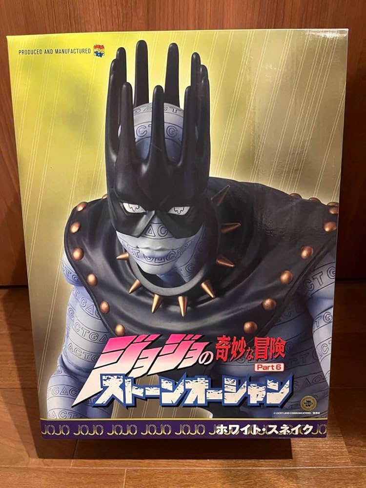 メディコムトイRAHジョジョの奇妙な冒険ストーンオーシャン